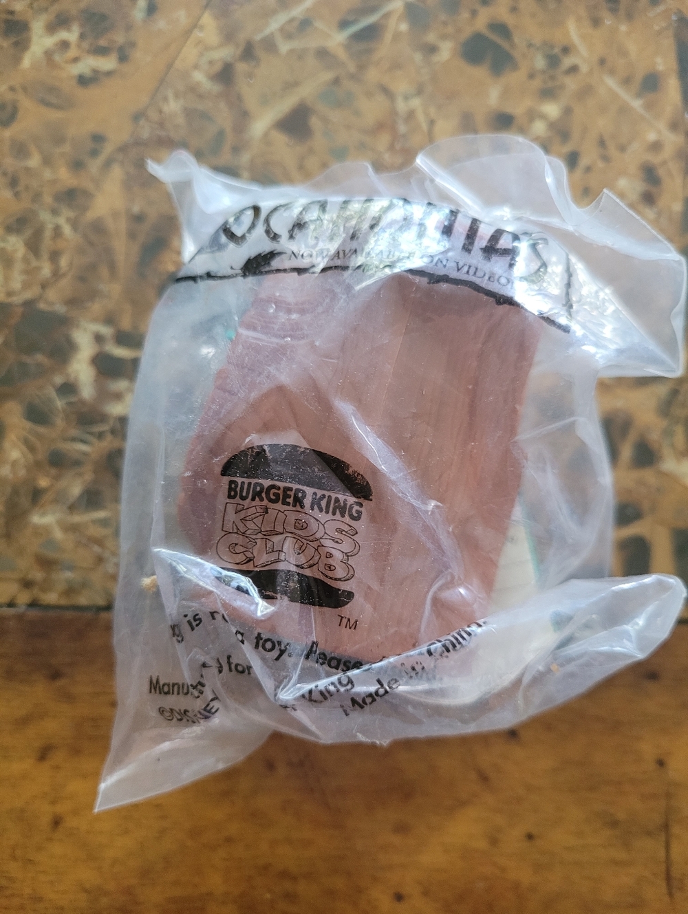 Burger King Vintage Kids Club Brown Toy Action Figure